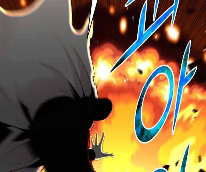 Luân Hồi Ác Nhân Chapter 105 - 113