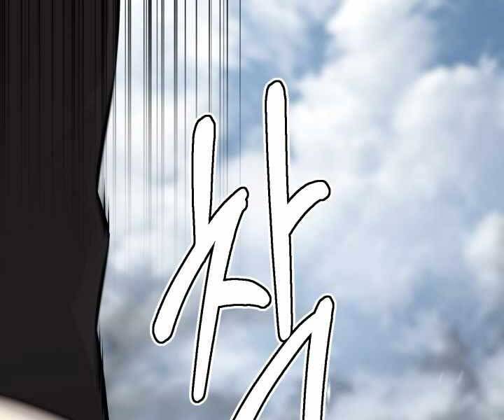 Luân Hồi Ác Nhân Chapter 105 - 162