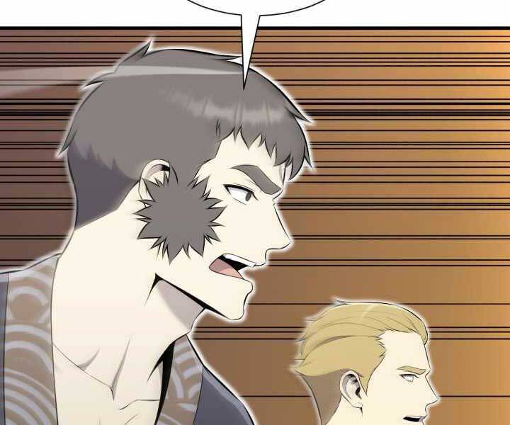 Luân Hồi Ác Nhân Chapter 105 - 18