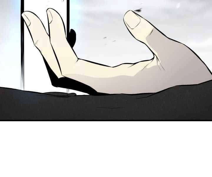 Luân Hồi Ác Nhân Chapter 105 - 173