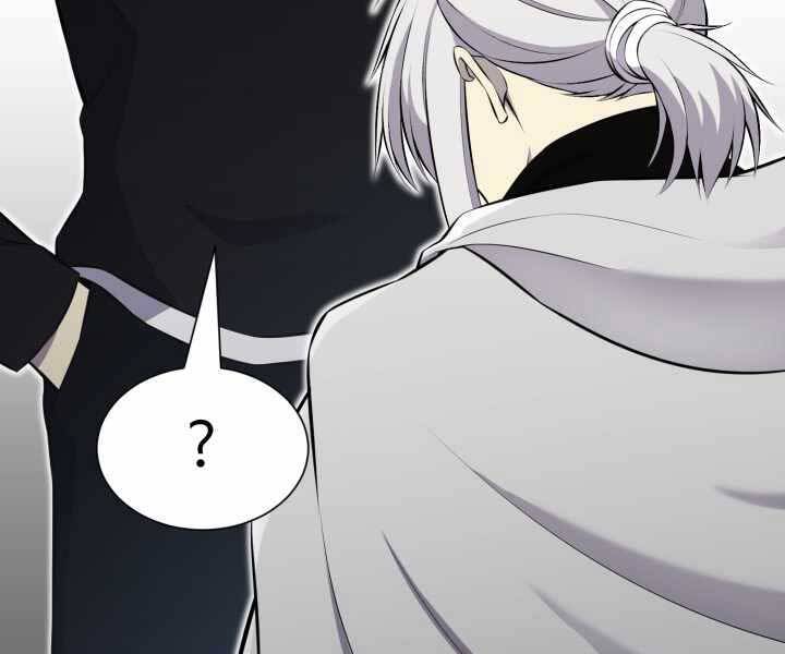 Luân Hồi Ác Nhân Chapter 105 - 27