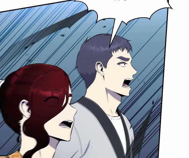 Luân Hồi Ác Nhân Chapter 105 - 49