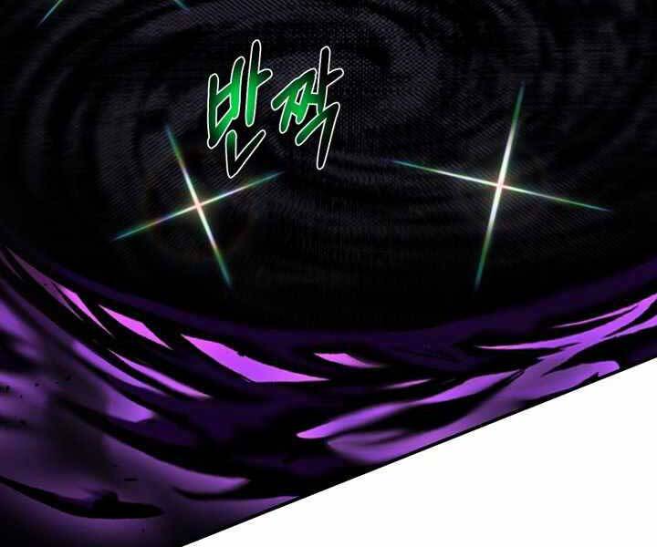 Luân Hồi Ác Nhân Chapter 105 - 52