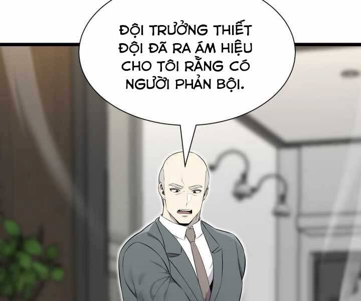 Luân Hồi Ác Nhân Chapter 105 - 9