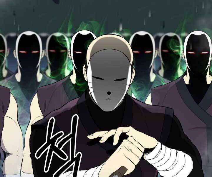 Luân Hồi Ác Nhân Chapter 105 - 85