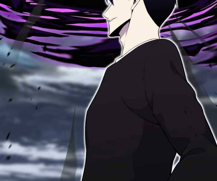 Luân Hồi Ác Nhân Chapter 105 - 92