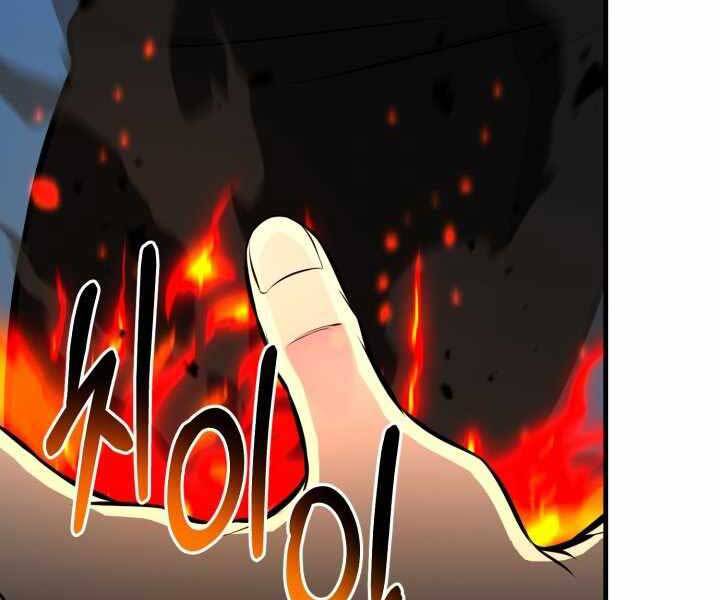 Luân Hồi Ác Nhân Chapter 105 - 95