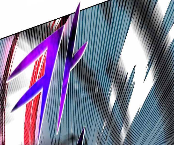 Luân Hồi Ác Nhân Chapter 107 - 107