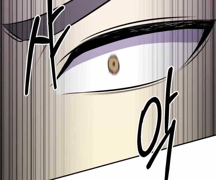 Luân Hồi Ác Nhân Chapter 107 - 136