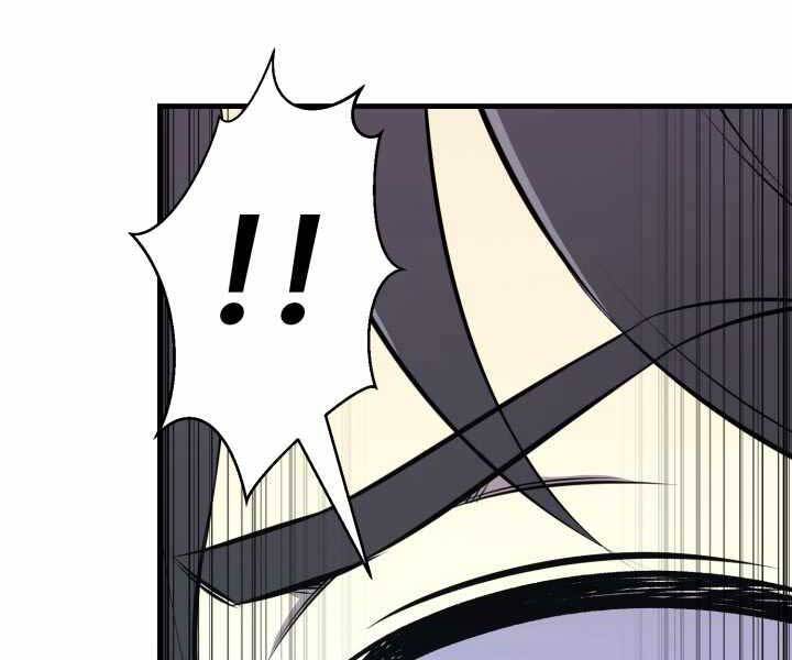 Luân Hồi Ác Nhân Chapter 107 - 190