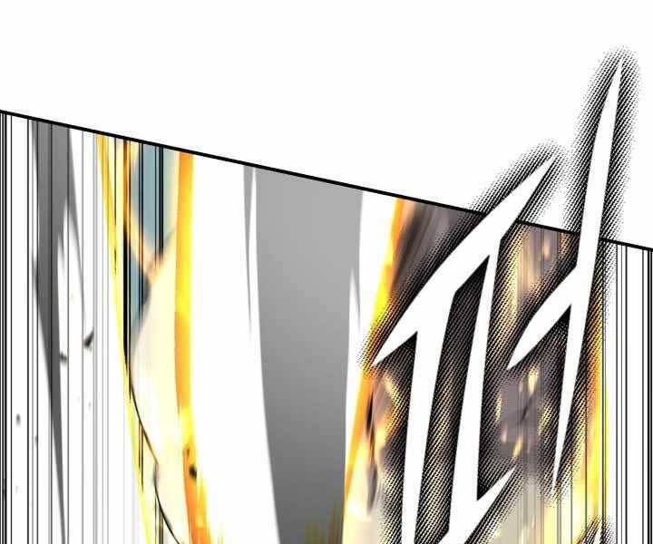 Luân Hồi Ác Nhân Chapter 107 - 3