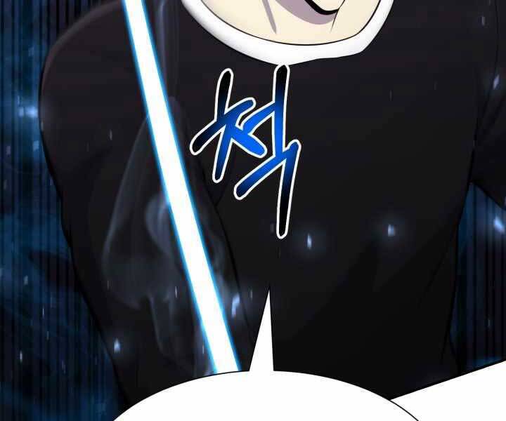 Luân Hồi Ác Nhân Chapter 107 - 85