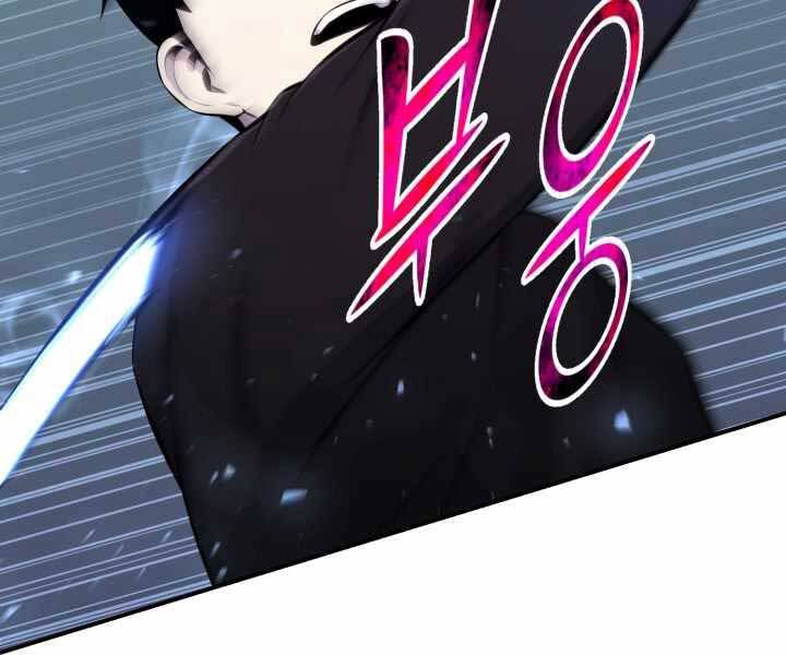 Luân Hồi Ác Nhân Chapter 107 - 92