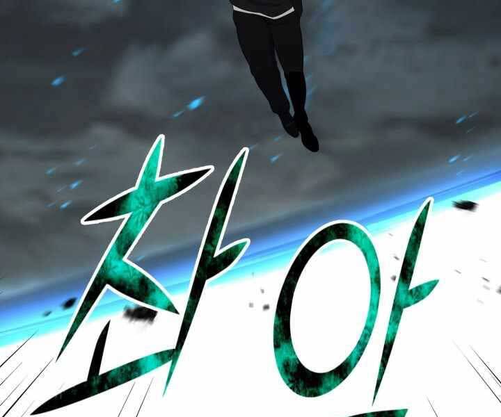 Luân Hồi Ác Nhân Chapter 107 - 96