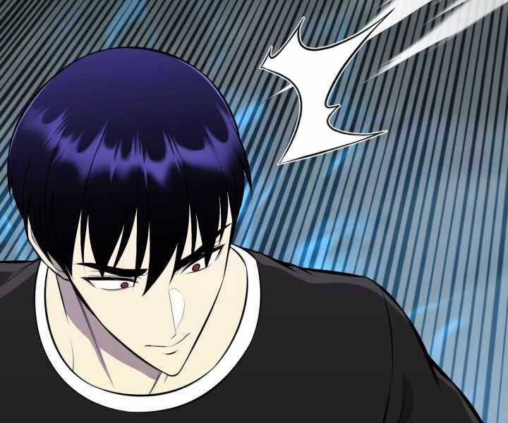 Luân Hồi Ác Nhân Chapter 107 - 100