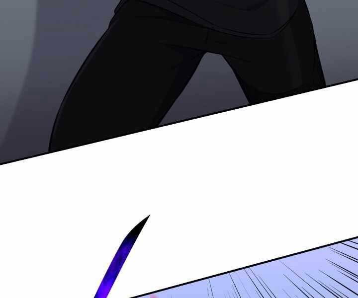 Luân Hồi Ác Nhân Chapter 108 - 107