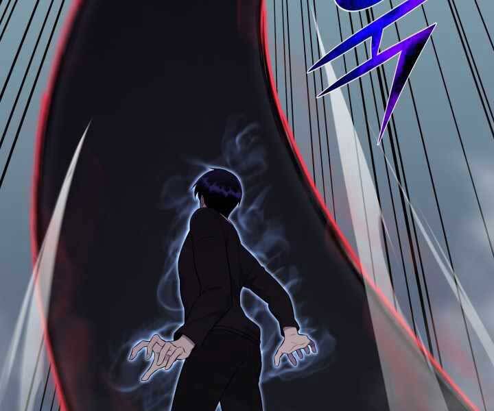 Luân Hồi Ác Nhân Chapter 108 - 109