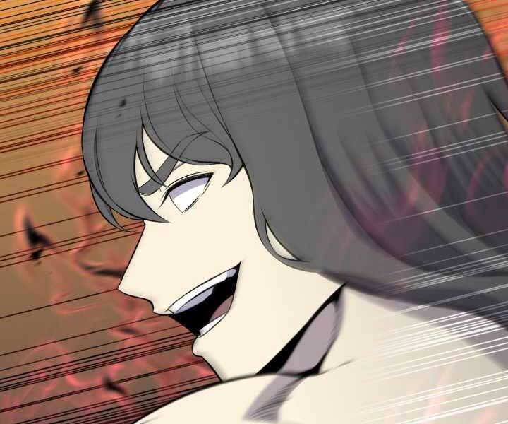 Luân Hồi Ác Nhân Chapter 108 - 12