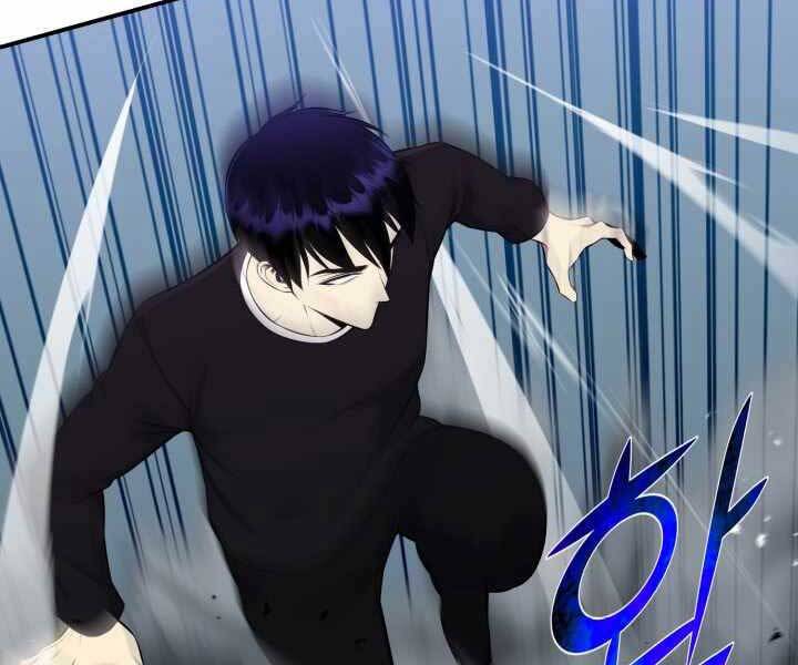 Luân Hồi Ác Nhân Chapter 108 - 117