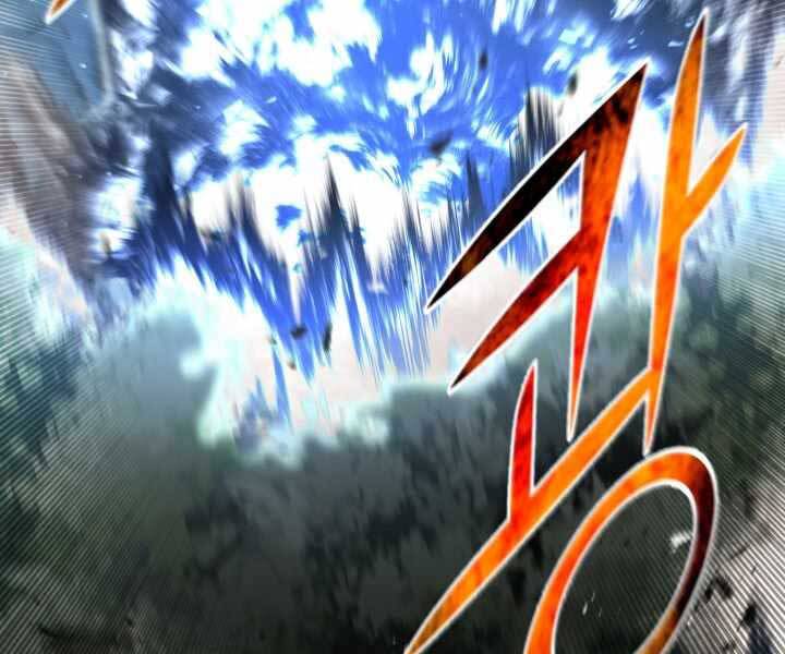 Luân Hồi Ác Nhân Chapter 108 - 163