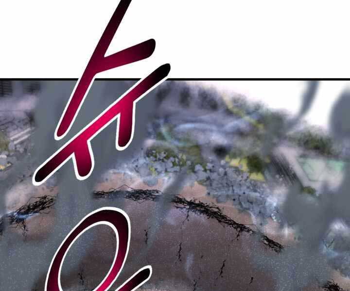 Luân Hồi Ác Nhân Chapter 108 - 167