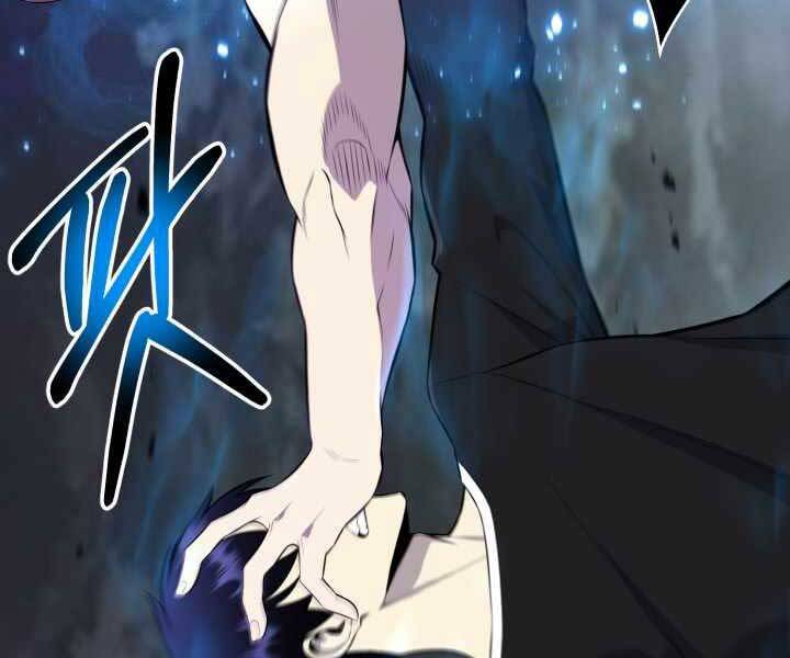 Luân Hồi Ác Nhân Chapter 108 - 18