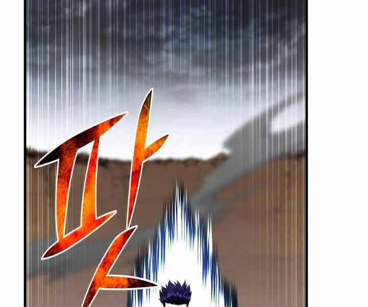 Luân Hồi Ác Nhân Chapter 108 - 171