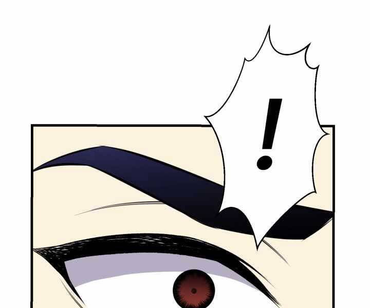 Luân Hồi Ác Nhân Chapter 108 - 184