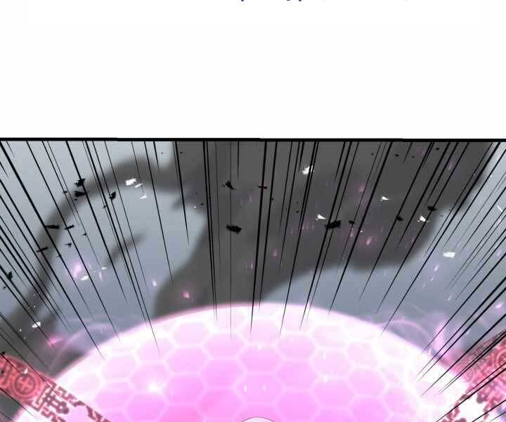 Luân Hồi Ác Nhân Chapter 108 - 186