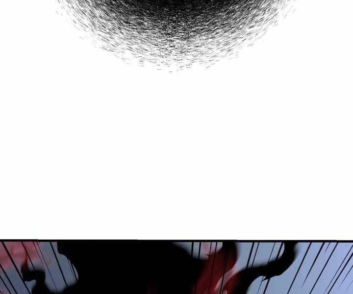 Luân Hồi Ác Nhân Chapter 108 - 190