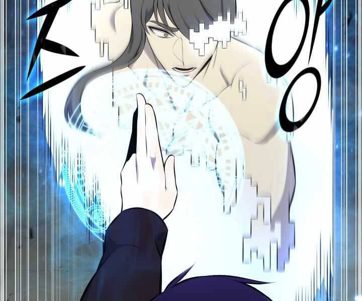 Luân Hồi Ác Nhân Chapter 108 - 21