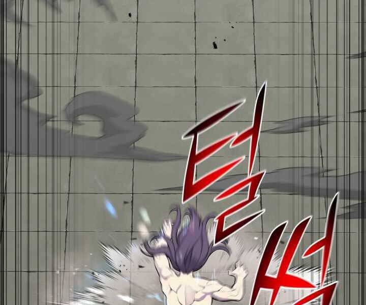 Luân Hồi Ác Nhân Chapter 108 - 25