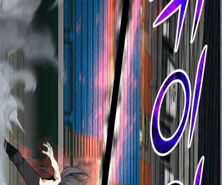 Luân Hồi Ác Nhân Chapter 108 - 66