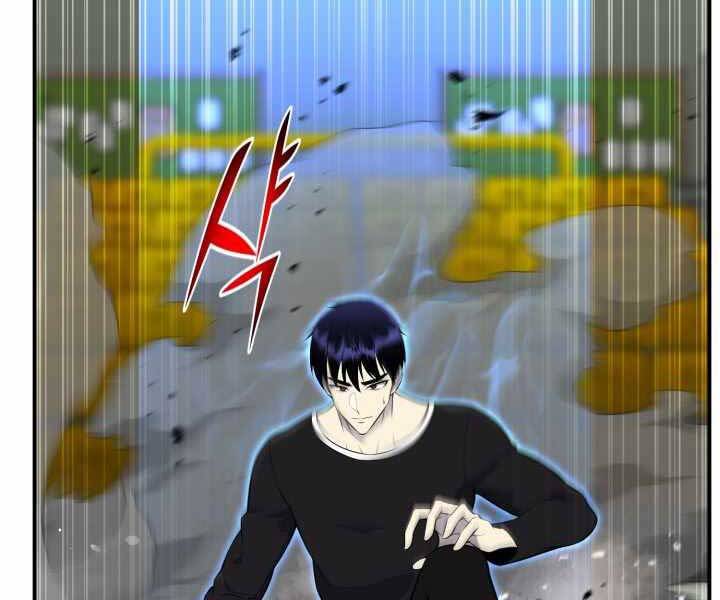 Luân Hồi Ác Nhân Chapter 108 - 70