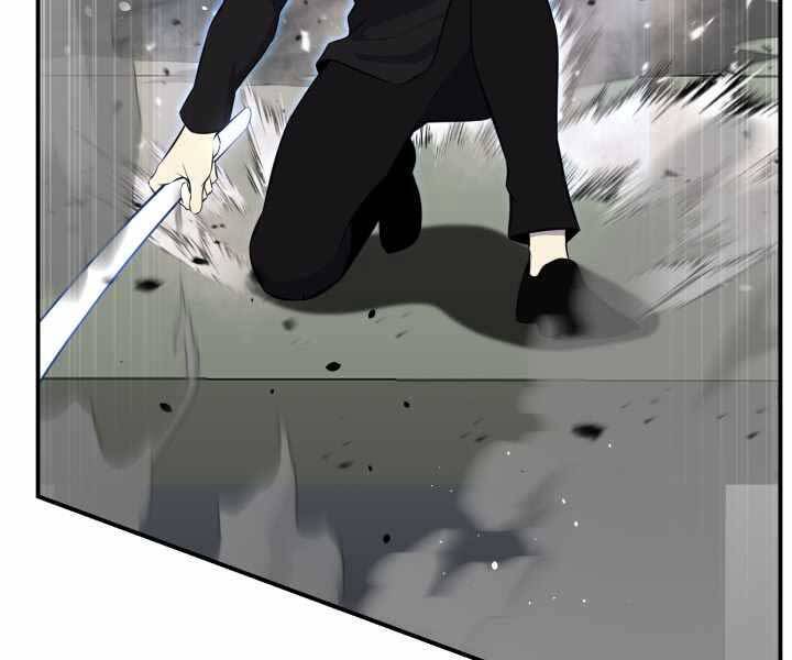 Luân Hồi Ác Nhân Chapter 108 - 71