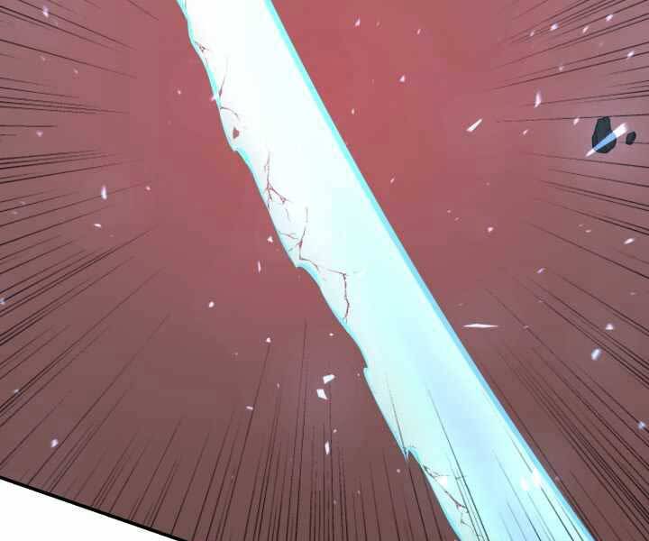 Luân Hồi Ác Nhân Chapter 108 - 85