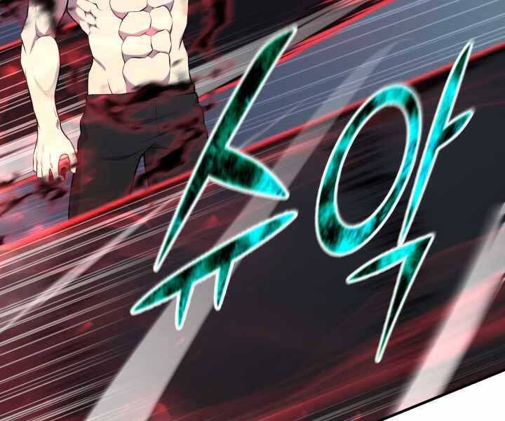 Luân Hồi Ác Nhân Chapter 108 - 99