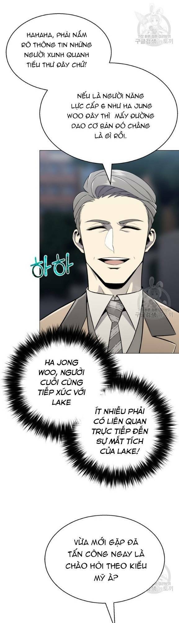 Luân Hồi Ác Nhân Chapter 65 - 8