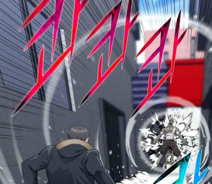 Luân Hồi Ác Nhân Chapter 79 - 112