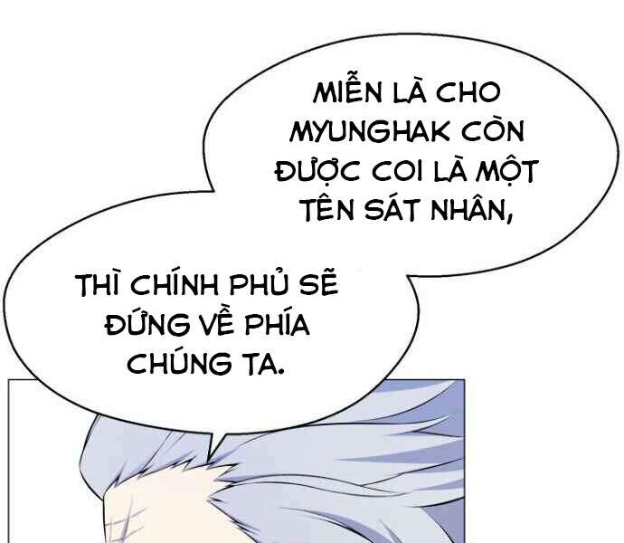 Luân Hồi Ác Nhân Chapter 79 - 13