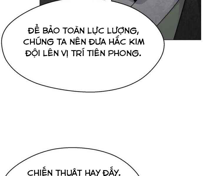 Luân Hồi Ác Nhân Chapter 79 - 17
