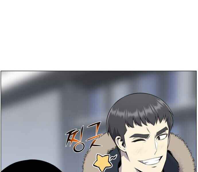 Luân Hồi Ác Nhân Chapter 79 - 39