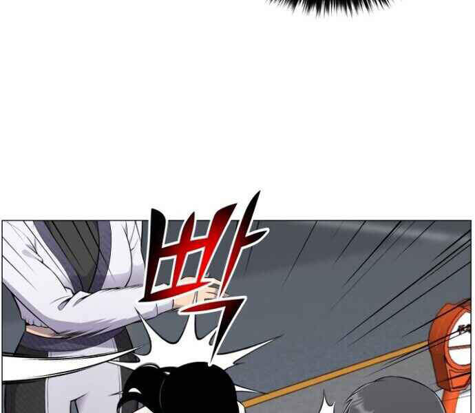 Luân Hồi Ác Nhân Chapter 79 - 50