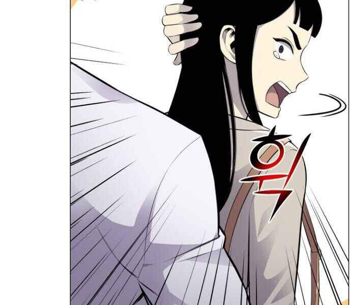 Luân Hồi Ác Nhân Chapter 79 - 53