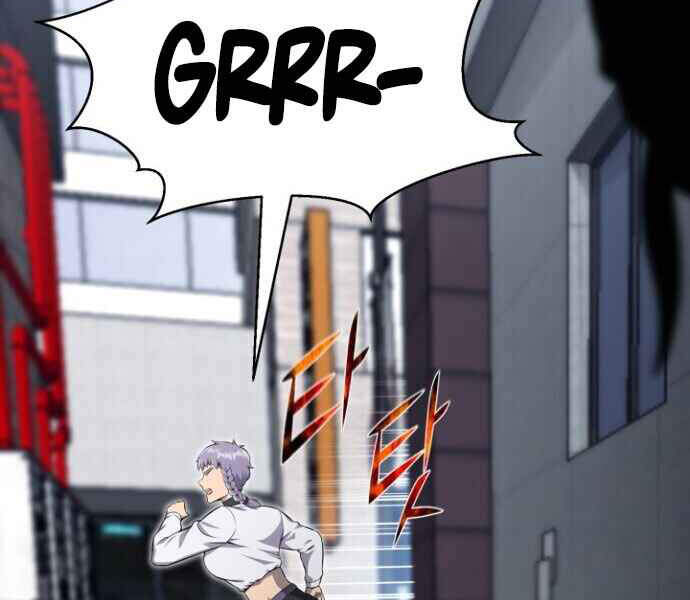 Luân Hồi Ác Nhân Chapter 79 - 97