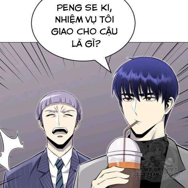 Luân Hồi Ác Nhân Chapter 81 - 117