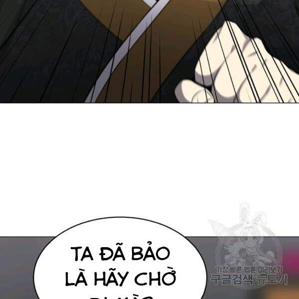 Luân Hồi Ác Nhân Chapter 81 - 14