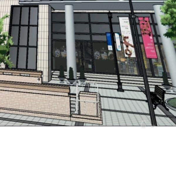 Luân Hồi Ác Nhân Chapter 81 - 4