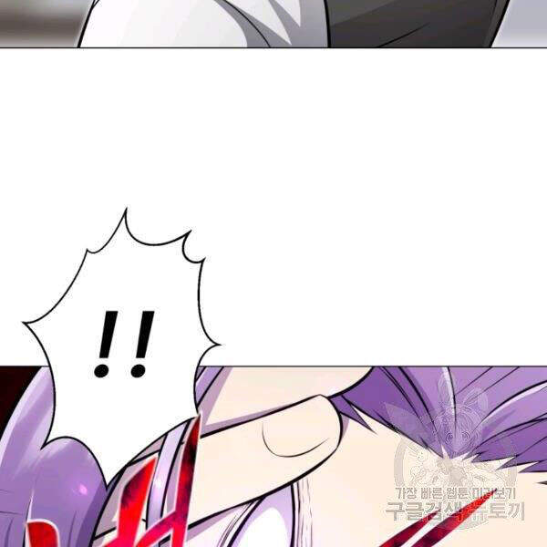 Luân Hồi Ác Nhân Chapter 81 - 35