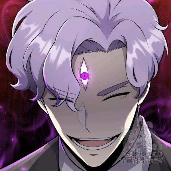 Luân Hồi Ác Nhân Chapter 81 - 48